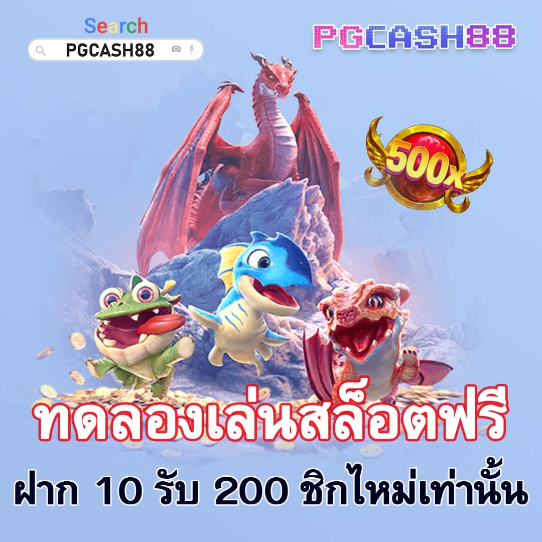 ผลบอลฟรีลีกอังกฤษเมื่อคืนนี้