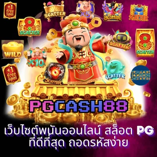 ผลบอลฟรีลีกอังกฤษเมื่อคืนนี้